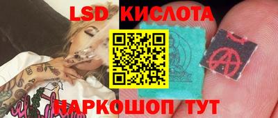 COCAINE Волжск