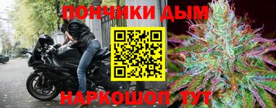 COCAINE Волжск