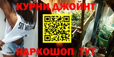 мефедрон VHQ Волжский
