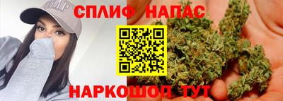 марки nbome Волгодонск