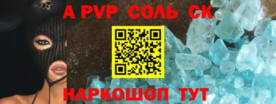гашишное масло Бузулук