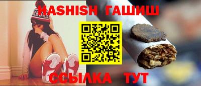 COCAINE Волжск