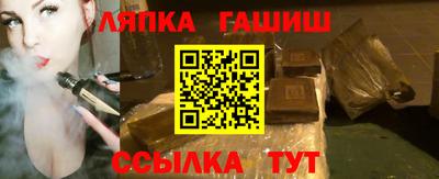мефедрон VHQ Волжский