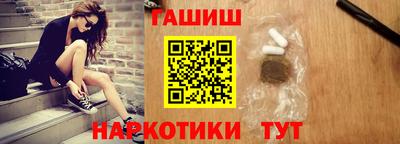 COCAINE Волжск