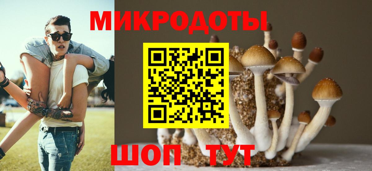 ГАШИШ  Вход с VPN  Ртищево  МЕФ кристаллы 